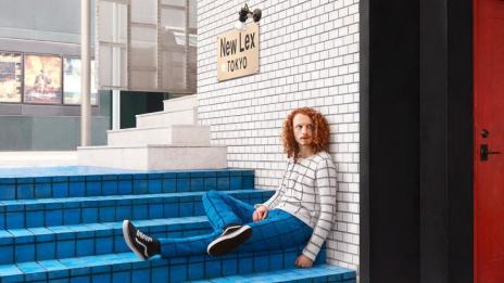 В крак не с модата, а с околната среда!