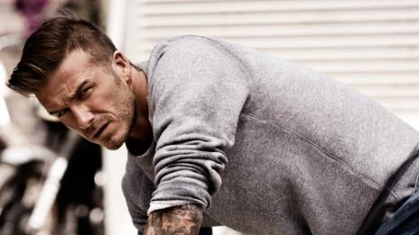 Бекъм иска да бъде запомнен като страхотен футболист