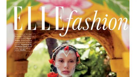 Лятна мода с цветовете на света