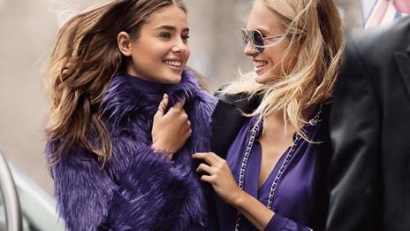 Есен 2017: Жените от елита в Лондон