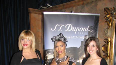 Той, тя и нишката на страстта помежду им