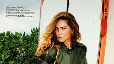 Този луд, прекрасен свят