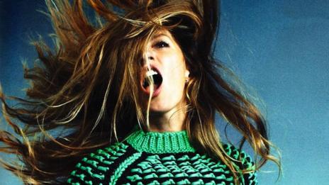 Доброто момиче Жизел!