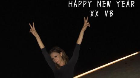 Виктория пропя отново (ВИДЕО)