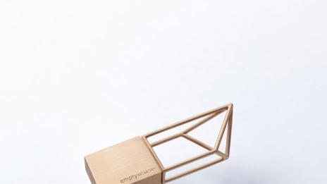 USB флаш памет като бижу