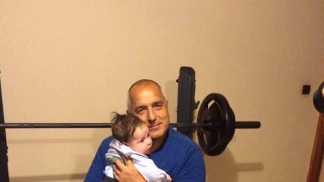 Бойко Борисов показа малкия Бойко... във фитнеса