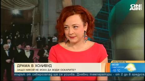 Драма в Холивуд: Оскарите няма да имат водещ