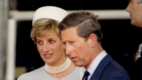 Чарлс и Даяна: Сватбата на века беше преди 38 години