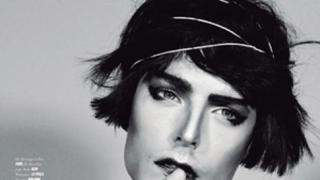 Хардкор истината за мъжете