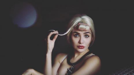 Елен Колева се раздели с баровец от Радомир