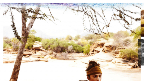 Към началото на човешката цивилизация