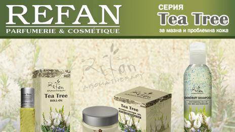 Оставете акнето и проблемната кожа на другите!