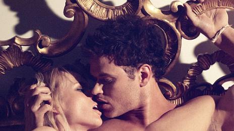 И вампирите могат да бъдат горещи...