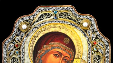 Честит празник на Мария, Мариана, Мариела!