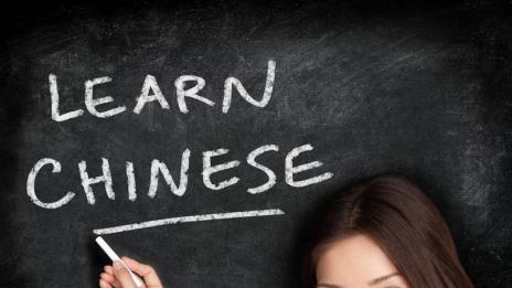 Забавни начини как да научите чужд език