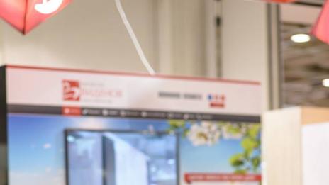 Богат избор на мебели и аксесоари на специализираните изложби