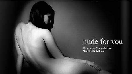 Голо тяло, Част 2