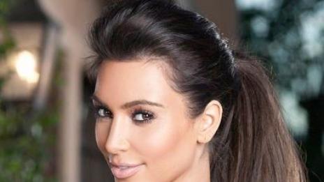 Това ли е секссимволът Ким Кардашян?