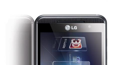 У нас се появи първият 3D телефон  с Tri-Dual архитектура