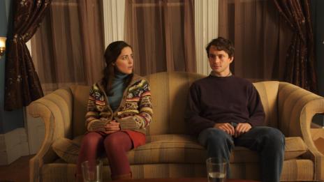 Ужас! Имам среща