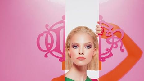 Царство на цветове