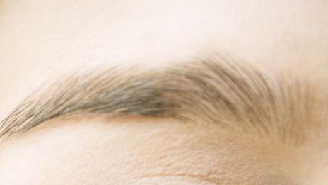 "Новите очи"