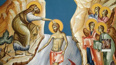 Богоявление – третият по значимост християнски празник