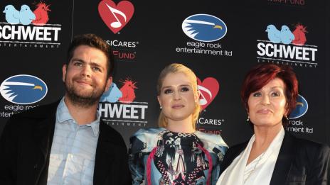 Кели Озбърн ще става дизайнер