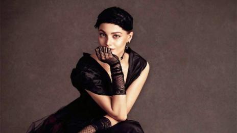 Черен ефир за лятото