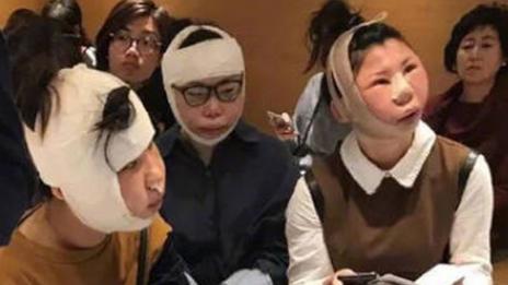 След козметични операции: Китайки не ги разпознаха на летище