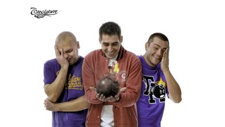 Новото парче на Ъпсурт вече се сдоби с клип (видео)