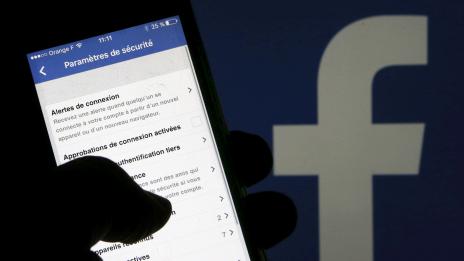 Facebook – отходният канал на човешката комуникация