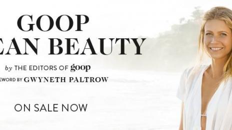 Гуинет Полтроу се стяга за сватба през лятото