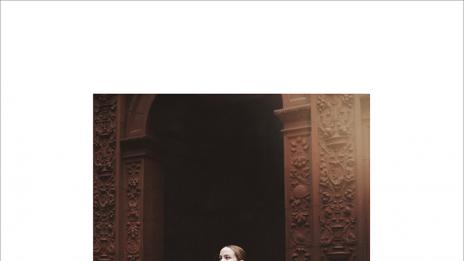 Испанска пролет