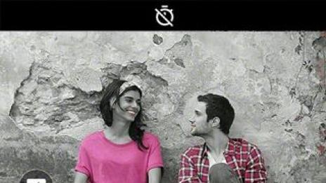 Най-желаният летен аксесоар е...