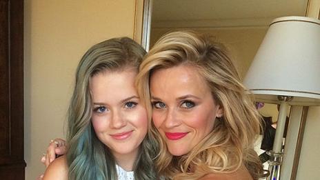 Каквато майката, такава и дъщерята