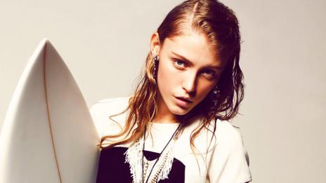 Плаж, спорт или разходка?!