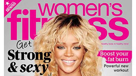 Риана: „Събличането пред камера ме прави по-самоуверена“