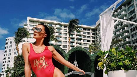 Чар или бедствие: Галена по бански в Щатите