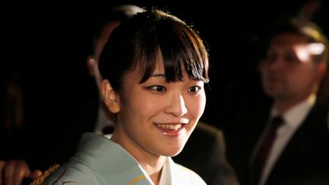 Японската принцеса Мако се омъжва за състудент