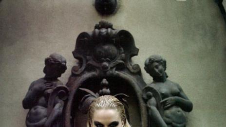 Черната кралица