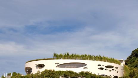 Oвалната къща