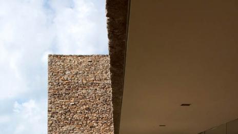 Хотел в Бразилия представя една  еко-шик концепция