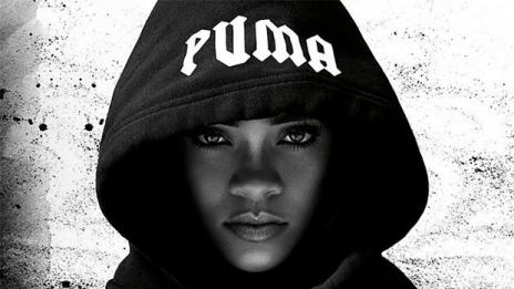 Как се справи Риана като дизайнер?