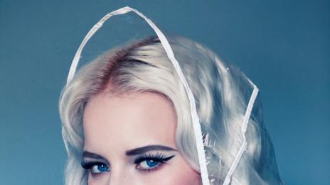 Женският архетип