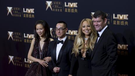 Гаджето на Марая отвори луксозно казино за 3,2 милиарда долара