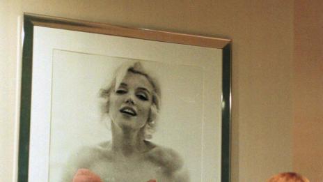 Колко струва Норма Джийн