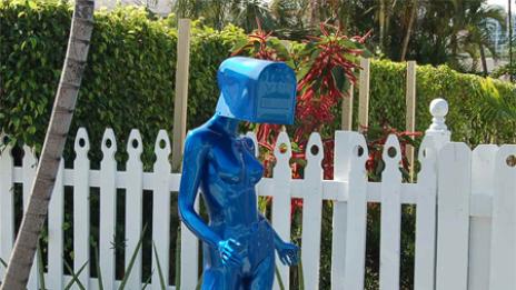 Има ли нещо в пощата?