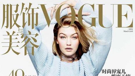 Китайският Vogue заличи бенките на Джиджи Хадид