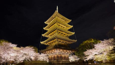 Киото – градът, който трябва да посетим поне веднъж